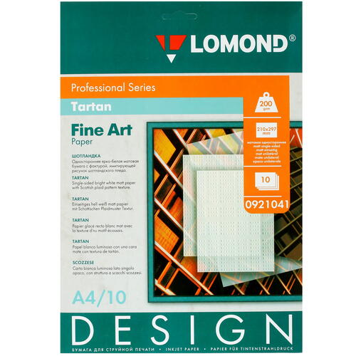 Купить Фотобумага Lomond 0921041  7938541. Характеристики, отзывы и цены в Донецке