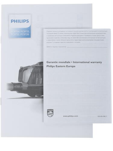 Купить Пылесос Philips FC9728/01 красный  1169996. Характеристики, отзывы и цены в Донецке