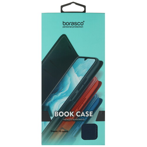 Купить Чехол-книжка  BoraSCO для Xiaomi 15 синий  5618566. Характеристики, отзывы и цены в Донецке