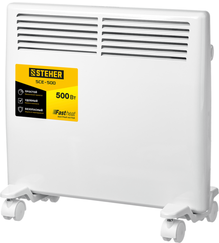 Купить Конвектор STEHER SCE-500  9163089. Характеристики, отзывы и цены в Донецке