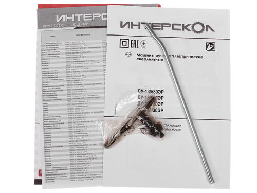 Купить Дрель  Интерскол ДУ-13/780ЭР  1076861. Характеристики, отзывы и цены в Донецке
