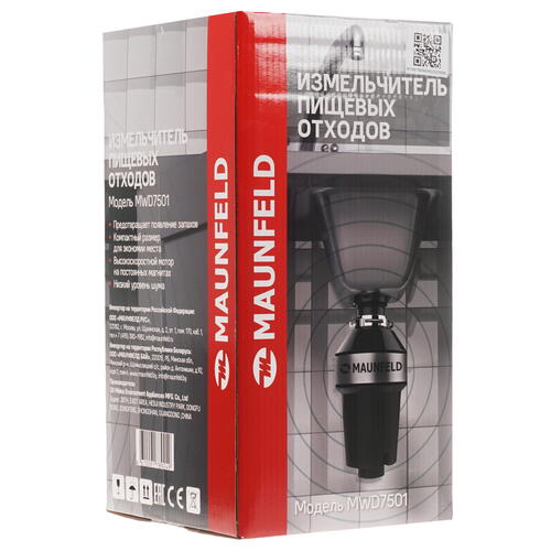 Купить Измельчитель пищевых отходов Maunfeld MWD7501  9976174. Характеристики, отзывы и цены в Донецке