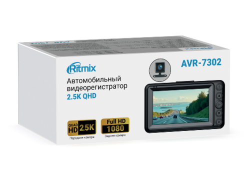 Купить Видеорегистратор RITMIX AVR-7302 + камера заднего вида  9303238. Характеристики, отзывы и цены в Донецке