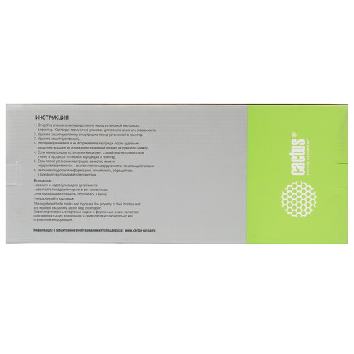 Купить Картридж Cactus CS-EPT8048 T8048 черный матовый  9146660. Характеристики, отзывы и цены в Донецке
