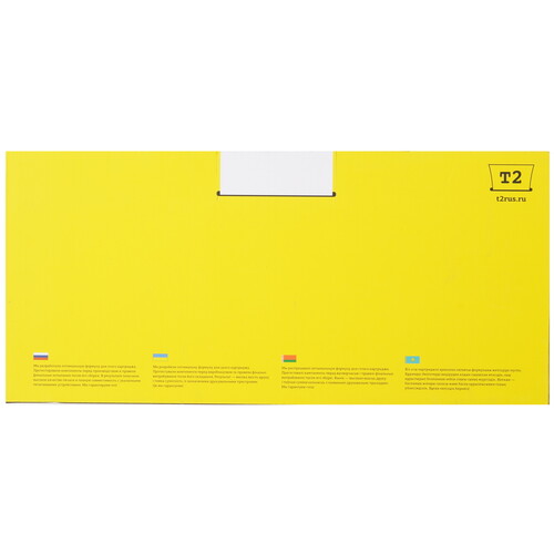 Купить Картридж лазерный T2 TM247 черный, с чипом  9316105. Характеристики, отзывы и цены в Донецке