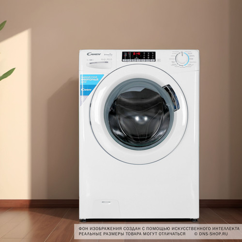 Купить Стиральная машина Candy Smart Pro Inverter CSO4 276TWM-07 белый  9074333. Характеристики, отзывы и цены в Донецке