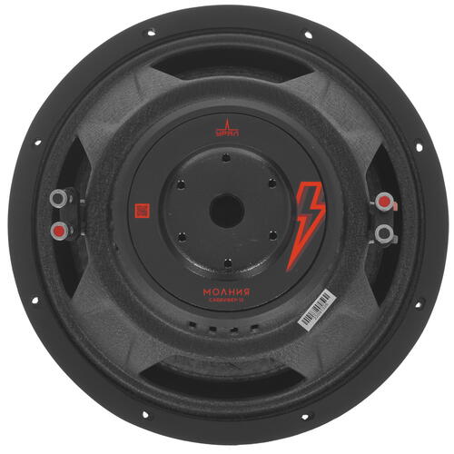 Купить Сабвуферный динамик URAL Молния 12  9958176. Характеристики, отзывы и цены в Донецке