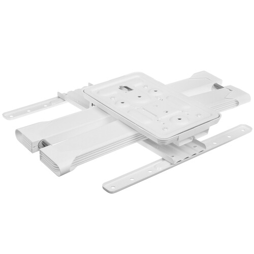 Купить Кронштейн для ТВ DEXP Mount LI70-45 белый  9095457. Характеристики, отзывы и цены в Донецке