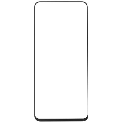 Купить Защитное стекло Aceline для экрана HONOR X8/ X8a/ 90 Lite  5091017. Характеристики, отзывы и цены в Донецке