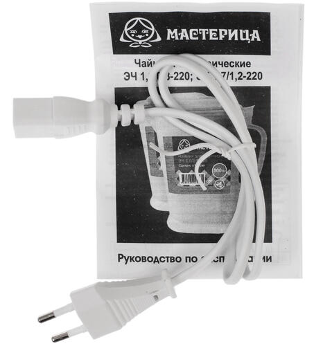 Купить Электрочайник Мастерица ЭЧ-1,0/0,8-220Б белый  1051754. Характеристики, отзывы и цены в Донецке