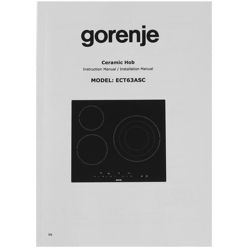 Купить Электрическая варочная поверхность Gorenje ECT63ASC  5350903. Характеристики, отзывы и цены в Донецке