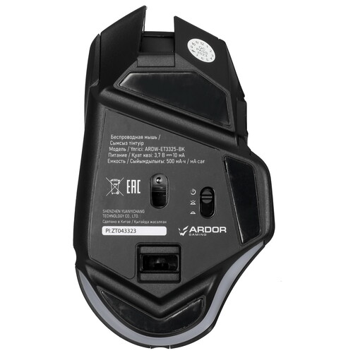 Купить Мышь беспроводная/проводная ARDOR GAMING Executor 3 Wireless  5074431. Характеристики, отзывы и цены в Донецке