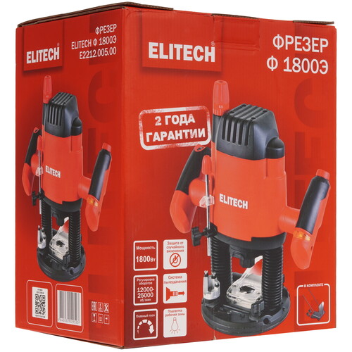 Купить Фрезер Elitech Ф 1800Э  9255349. Характеристики, отзывы и цены в Донецке