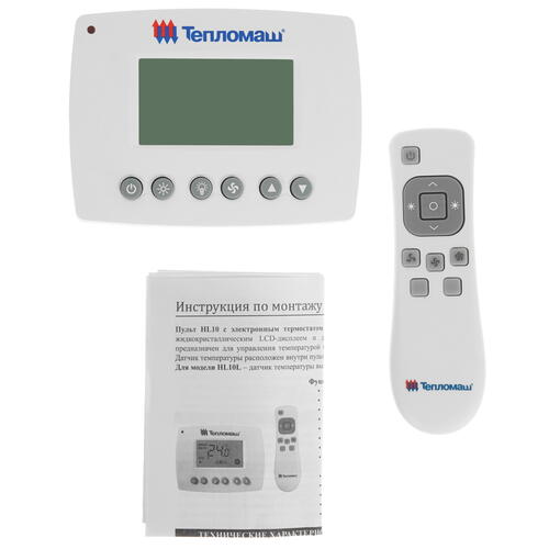 Купить Тепловая завеса Тепломаш КЭВ-36П4021E с пультом HL10  8192190. Характеристики, отзывы и цены в Донецке