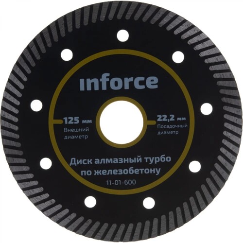 Купить Диск алмазный INFORCE 11-01-600  5487554. Характеристики, отзывы и цены в Донецке