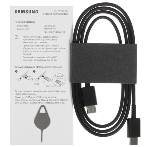 Купить 6.9" Смартфон Samsung Galaxy S25 Ultra 512 ГБ черный  5612742. Характеристики, отзывы и цены в Донецке