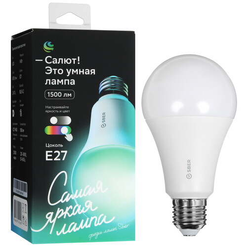 Купить Умная светодиодная лампа Sber A70  5463852. Характеристики, отзывы и цены в Донецке