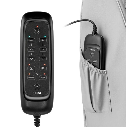 Купить Массажная накидка Kitfort КТ-5905 серый  9212802. Характеристики, отзывы и цены в Донецке