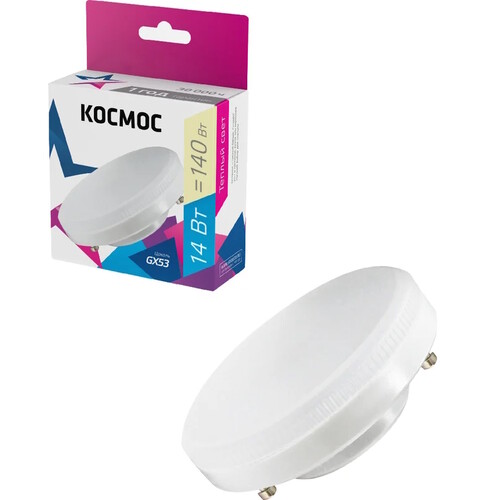 Купить Комплект светодиодных ламп Космос Lksm_LED14wGX5330C  9303124. Характеристики, отзывы и цены в Донецке