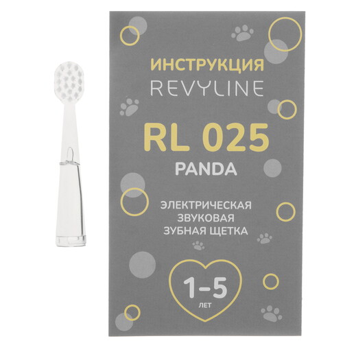 Купить Электрическая зубная щетка Revyline RL 025 Baby Panda черный  9081263. Характеристики, отзывы и цены в Донецке