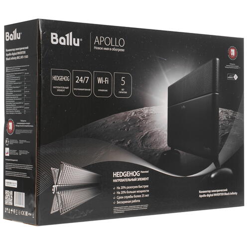 Купить Конвектор Ballu Apollo digital INVERTER BEC/ATI-1503  9976817. Характеристики, отзывы и цены в Донецке