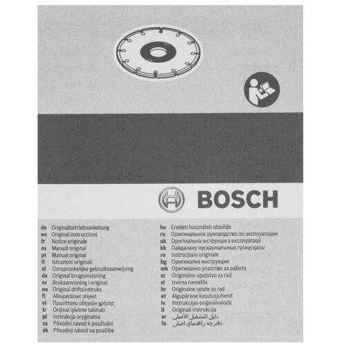 Купить Диск алмазный Bosch 2608602693  9047547. Характеристики, отзывы и цены в Донецке