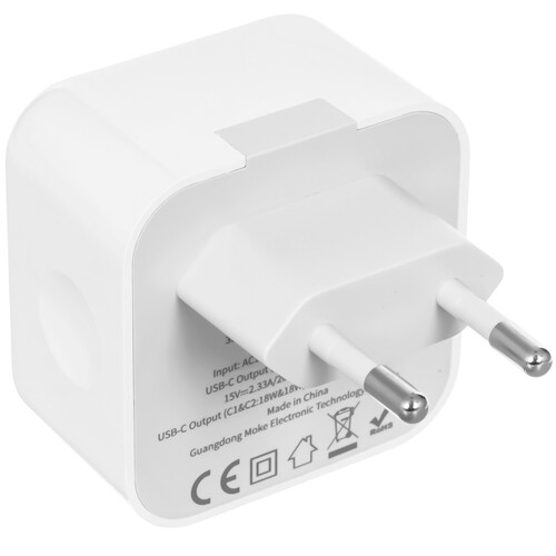 Купить Сетевое зарядное устройство Mocoll Dual Fast Charge Type-C 35W белый  5470423. Характеристики, отзывы и цены в Донецке