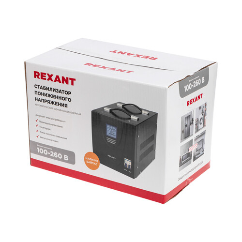 Купить Стабилизатор напряжения Rexant REX-FR-5000  9130102. Характеристики, отзывы и цены в Донецке