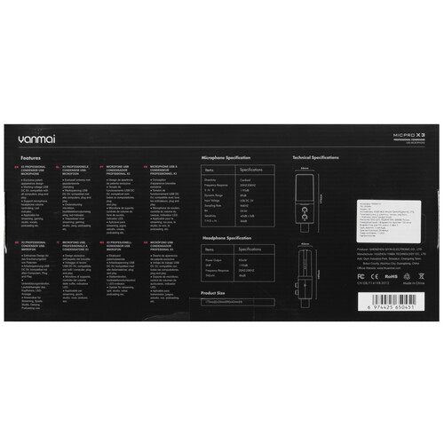 Купить Микрофонный комплект YANMAI X3 черный  5481958. Характеристики, отзывы и цены в Донецке