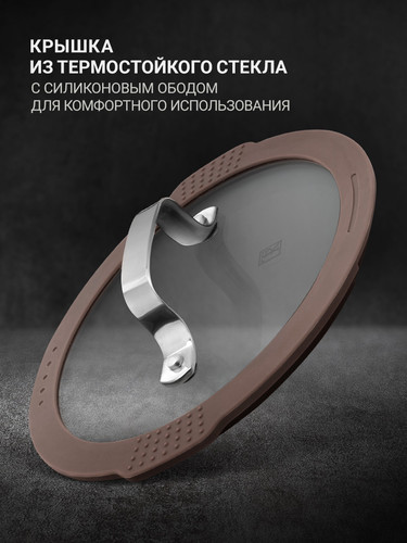 Купить Кастрюля Taller Experience TR-17352 2.1 л 18 см серебристый  9148021. Характеристики, отзывы и цены в Донецке