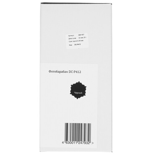 Купить Фотобарабан T2 KX-FAD412  9981567. Характеристики, отзывы и цены в Донецке