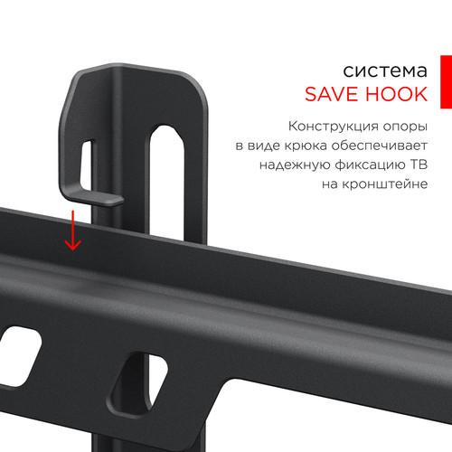 Купить Кронштейн для ТВ Holder LCD-F2617 черный  5469504. Характеристики, отзывы и цены в Донецке