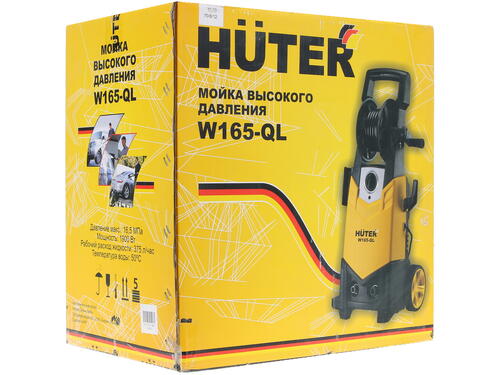 Купить Мойка высокого давления Huter W165-QL  1102757. Характеристики, отзывы и цены в Донецке