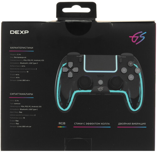 Купить Геймпад беспроводной/проводной DEXP G-14 черный  9083930. Характеристики, отзывы и цены в Донецке