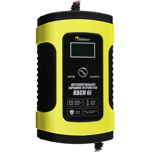 Купить Зарядное устройство Kolner KBCH 6i  5342485. Характеристики, отзывы и цены в Донецке