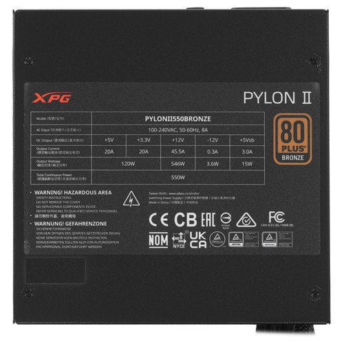 Купить Блок питания ADATA XPG PYLON II BRONZE 550W [PYLONII550B-BKCEU] черный  5624862. Характеристики, отзывы и цены в Донецке