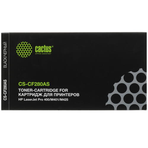 Купить Картридж лазерный Cactus CS-CF280A/AS черный, с чипом  6605404. Характеристики, отзывы и цены в Донецке