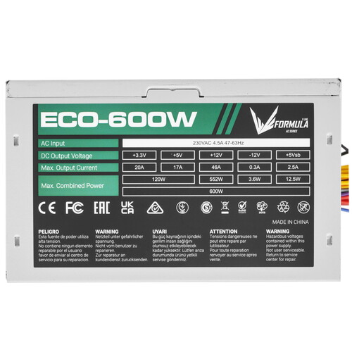 Купить Блок питания Formula ECO-600W  серый  9229609. Характеристики, отзывы и цены в Донецке