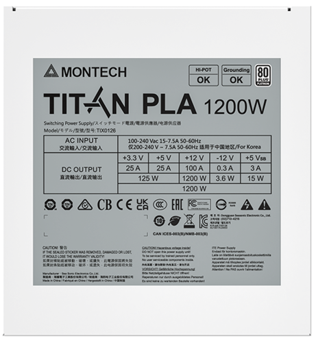 Купить Блок питания Montech TITAN PLA 1200W [TIX0126] белый  5601961. Характеристики, отзывы и цены в Донецке