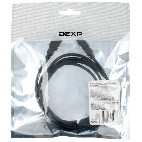 Купить Кабель DEXP USB 2.0 Type-A - USB 2.0 Type-B  1042149. Характеристики, отзывы и цены в Донецке
