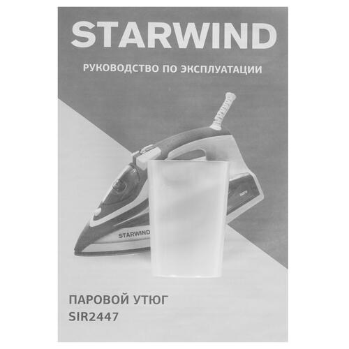 Купить Утюг Starwind SIR2447 желтый  5336026. Характеристики, отзывы и цены в Донецке