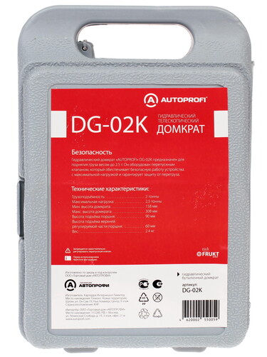 Купить Домкрат AUTOPROFI DG-02K  1074017. Характеристики, отзывы и цены в Донецке