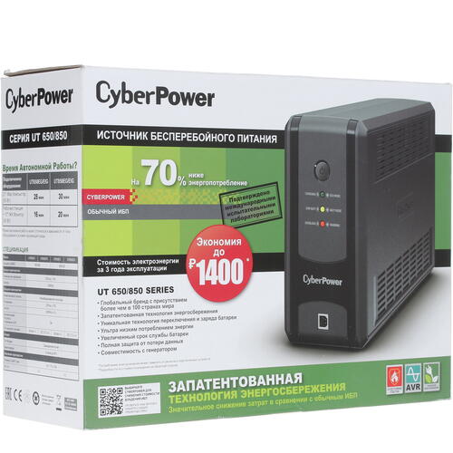 Купить ИБП CyberPower UT850EIG  1284348. Характеристики, отзывы и цены в Донецке