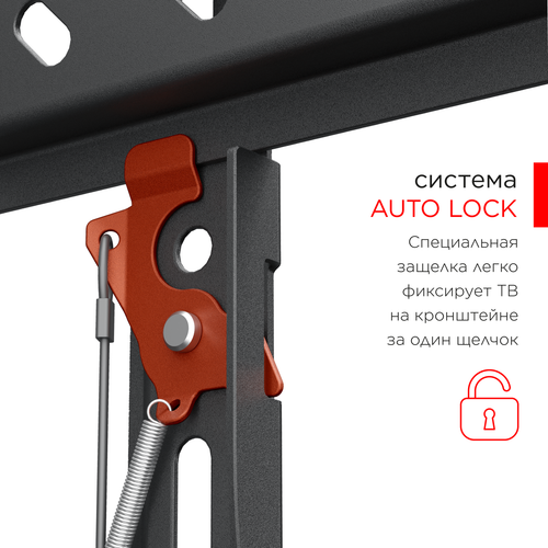 Купить Кронштейн для ТВ Holder LCDS-5045 черный  0164170. Характеристики, отзывы и цены в Донецке