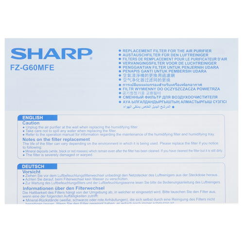 Купить Фильтр Sharp FZG60MFE  4900347. Характеристики, отзывы и цены в Донецке