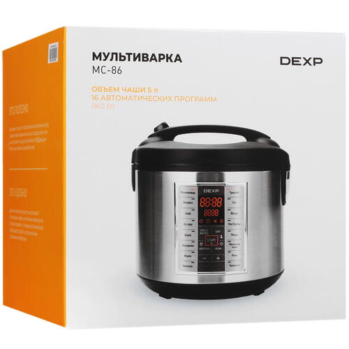 Купить Мультиварка DEXP MC-86 серебристый  5053188. Характеристики, отзывы и цены в Донецке