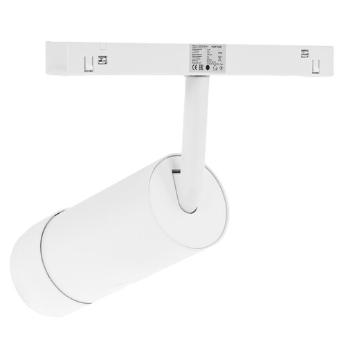 Купить Светильник трековый Maytoni TR212-1-12WTW-DD-Z-W  9169581. Характеристики, отзывы и цены в Донецке