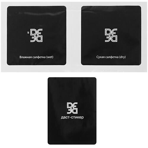 Купить Защитное стекло DF для HUAWEI MatePad T 8 (2020)  4819030. Характеристики, отзывы и цены в Донецке