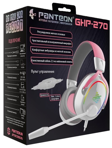 Купить Проводные наушники Panteon GHP-270 белый  9137126. Характеристики, отзывы и цены в Донецке