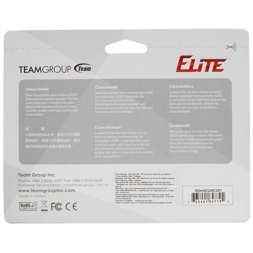 Купить Оперативная память Team Group T-Force Elite, TeamGroup T-Force Elite [TED416G3200C2201] 16 ГБ  4749760. Характеристики, отзывы и цены в Донецке